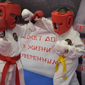 секции каратэ для детей